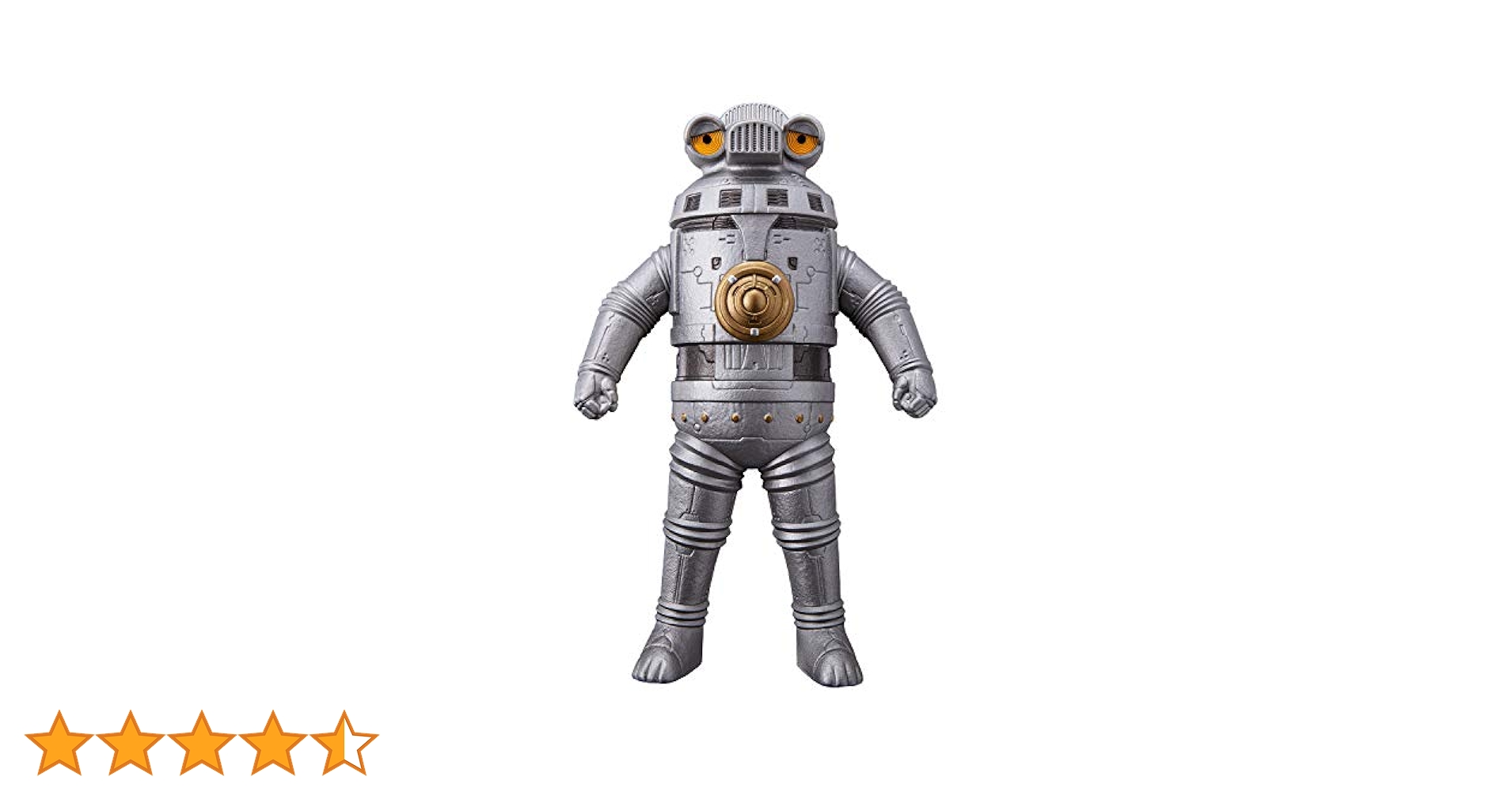 Amazon.co.jp: ウルトラマン ウルトラBIGソフビ セブンガー